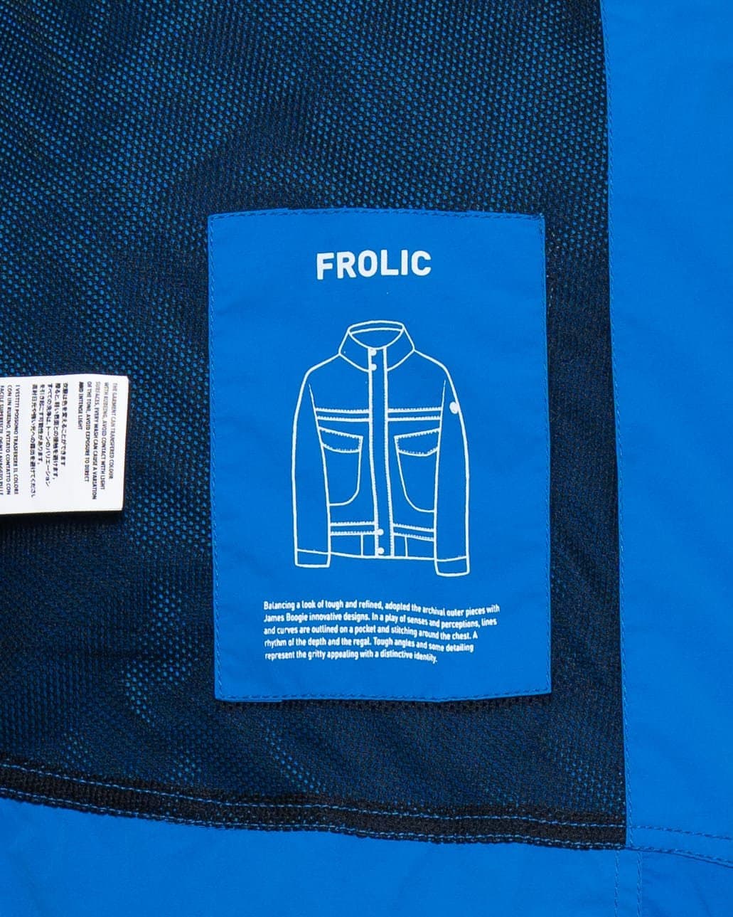 FR'025 - HD034 Nylon Royal Blue - Image 4